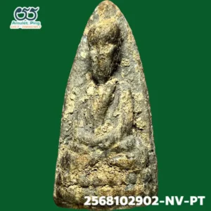 พระเนื้อว่าน พิมพ์ฉลูด หลวงพ่อทวด  หลังมีแร่กากยายักษ์ วัดช้างให้ ปัตตานี ปี 2497 ด้านหน้า