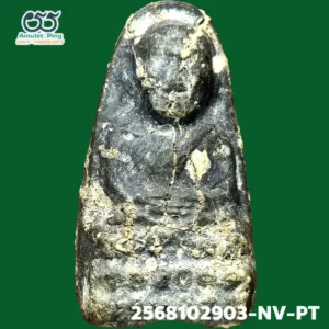 พระเนื้อว่าน พิมพ์ต้อ หลวงพ่อทวด  หลังมีแร่กากยายักษ์ วัดช้างให้ ปัตตานี ปี 2497 ด้านหน้า