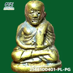 หลวงพ่อเงิน พิมพ์นิยม B 4 ชาย มือรองนั่ง พระหล่อโบราณ วัดบางคลาน พิจิตร