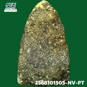 พระเนื้อว่านหลวงพ่อทวด  พิมพ์เนื้อตะกั่ว หลังไม่มีแร่ วัดช้างให้ ปัตตานี ปี 2497