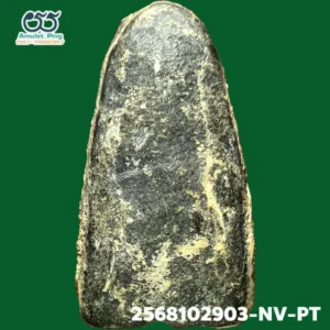 พระเนื้อว่าน พิมพ์ต้อ หลวงพ่อทวด  หลังมีแร่กากยายักษ์ วัดช้างให้ ปัตตานี ปี 2497 ด้านหลัง