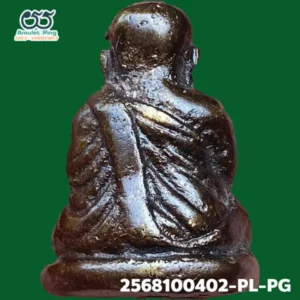 หลวงพ่อเงิน พิมพ์นิยม B 4 ชาย มือรองนั่ง พระหล่อโบราณ วัดบางคลาน พิจิตร