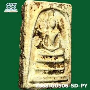 สมเด็จวัดระฆัง พิมพ์ใหญ่ เกศทะลุซุ้ม ลงรัก วัดระฆังโฆสิตารามวรมหาวิหาร กรุงเทพมหานคร