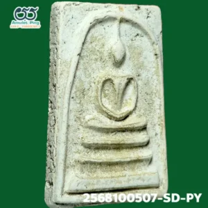 สมเด็จวัดระฆัง พิมพ์ใหญ่เกศทะลุซุ้ม แก่ปูน วัดระฆังโฆสิตารามวรมหาวิหาร กรุงเทพมหานคร