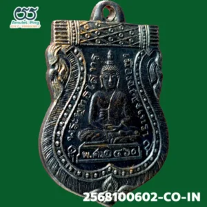 เหรียญเสมาหลวงพ่อโสธร รุ่นแรก พุทธโสทร เนื้อทองแดงรมดำ วัดโสธรวรารามวรวิหาร ฉะเชิงเทรา ปี 2460