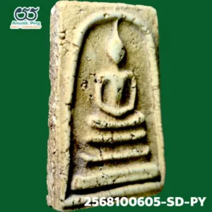 พระสมเด็จวัดระฆัง พิมพ์ใหญ่เกศทะลุซุ้ม แก่ปูน วัดระฆังโฆสิตารามวรมหาวิหาร กรุงเทพมหานคร