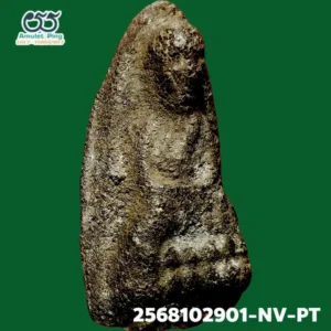 พระเนื้อว่าน พิมพ์ฉลูด หลวงพ่อทวด  หลังมีแร่กากยายักษ์ วัดช้างให้ ปัตตานี ปี 2497 เอียงขวา