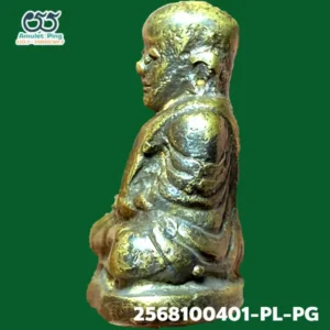 หลวงพ่อเงิน พิมพ์นิยม B 4 ชาย มือรองนั่ง พระหล่อโบราณ วัดบางคลาน พิจิตร