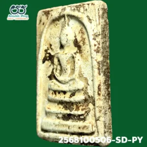 สมเด็จวัดระฆัง พิมพ์ใหญ่ เกศทะลุซุ้ม ลงรัก วัดระฆังโฆสิตารามวรมหาวิหาร กรุงเทพมหานคร