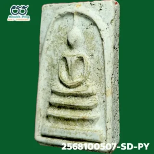 สมเด็จวัดระฆัง พิมพ์ใหญ่เกศทะลุซุ้ม แก่ปูน วัดระฆังโฆสิตารามวรมหาวิหาร กรุงเทพมหานคร