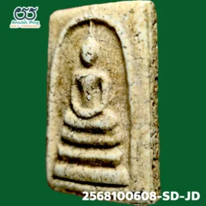 พระสมเด็จวัดระฆัง พิมพ์เจดีย์ แตกลายงา แก่ตัวเชื่อม วัดระฆังโฆสิตารามวรมหาวิหาร กรุงเทพมหานคร