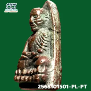 พระหล่อโบราณ หลวงพ่อทวด หลังเตารีด พิมพ์ใหญ่ A วัดช้างให้ ปัตตานี ปี 2505