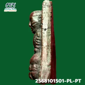 พระหล่อโบราณ หลวงพ่อทวด หลังเตารีด พิมพ์ใหญ่ A วัดช้างให้ ปัตตานี ปี 2505