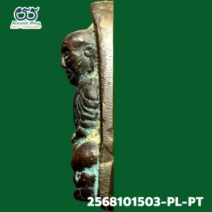 หลวงพ่อทวด หลังเตารีด พิมพ์ใหญ่ A พระหล่อโบราณ วัดช้างให้ ปัตตานี ปี 2505