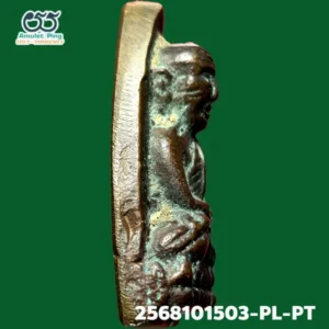 หลวงพ่อทวด หลังเตารีด พิมพ์ใหญ่ A พระหล่อโบราณ วัดช้างให้ ปัตตานี ปี 2505