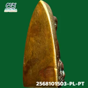 หลวงพ่อทวด หลังเตารีด พิมพ์ใหญ่ A พระหล่อโบราณ วัดช้างให้ ปัตตานี ปี 2505