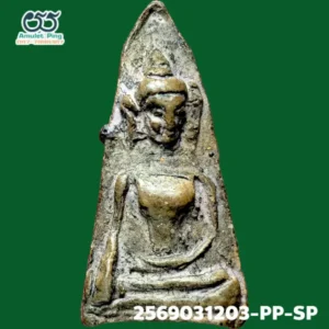 พระผงสุพรรณ พิมพ์หน้าแก่ คราบกรุแน่น เนื้อดินเผา กรุวัดพระศรีรัตนมหาธาตุ จังหวัดสุพรรณบุรี