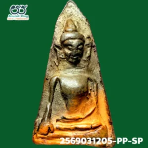 พระผงสุพรรณ พิมพ์หน้าแก่ เนื้อดินเผาแกร่ง กรุวัดพระศรีรัตนมหาธาตุ จังหวัดสุพรรณบุรี