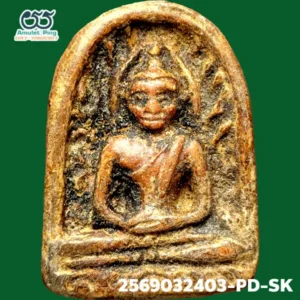 พระซุ้มกอ มีกนก พิมพ์ใหญ่ เนื้อดินเผา กรุกำแพงเพชร จังหวัดกำแพงเพชร