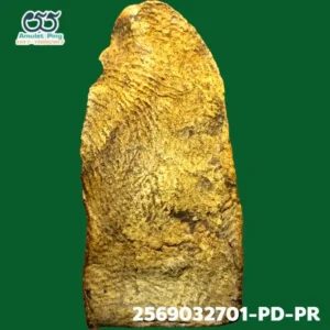 พระรอด พิมพ์ใหญ่ เนื้อดินเผา 1 ใน เบญจภาคี กรุวัดมหาวัน จังหวัดลำพูน