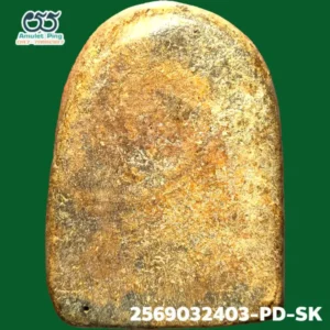 พระซุ้มกอ มีกนก พิมพ์ใหญ่ เนื้อดินเผา กรุกำแพงเพชร จังหวัดกำแพงเพชร