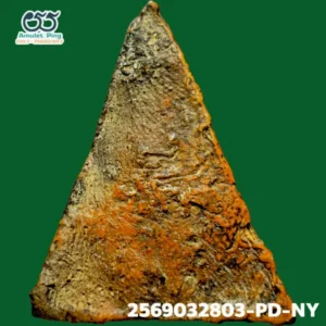 พระนางพญา เข่าโค้ง พิมพ์ใหญ่ เนื้อดินเผา เบญจภาคี กรุวัดนางพญา จังหวัดพิษณุโลก