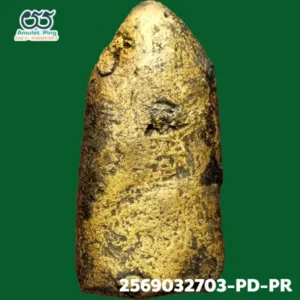 พระรอด พิมพ์ใหญ่ เนื้อดินเผา 1 ใน เบญจภาคี กรุวัดมหาวัน จังหวัดลำพูน