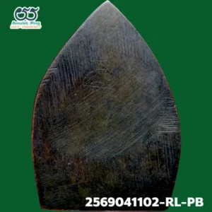 เจ้าสัวหลวงปู่บุญ วัดกลางบางแก้ว เหรียญหล่อโบราณ รุ่นแรก นครปฐม 2477