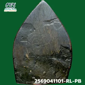 เจ้าสัวหลวงปู่บุญ วัดกลางบางแก้ว เหรียญหล่อโบราณ รุ่นแรก นครปฐม 2477