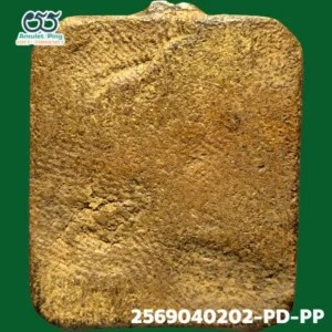 พระหลวงพ่อปาน พิมพ์ทรงครุฑผีเสื้อ วัดบางนมโค จังหวัดพระนครศรีอยุธยา ปี 2450