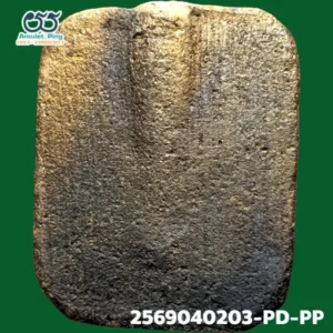 พระหลวงพ่อปาน พิมพ์ทรงขี่ไก่หางพวง วัดบางนมโค จังหวัดพระนครศรีอยุธยา ปี 2450