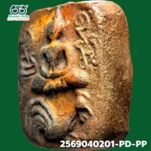 พระหลวงพ่อปาน พิมพ์ทรงขี่ไก่ 5 เส้น วัดบางนมโค จังหวัดพระนครศรีอยุธยา ปี 2450