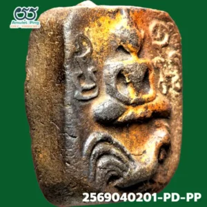 พระหลวงพ่อปาน พิมพ์ทรงขี่ไก่ 5 เส้น วัดบางนมโค จังหวัดพระนครศรีอยุธยา ปี 2450