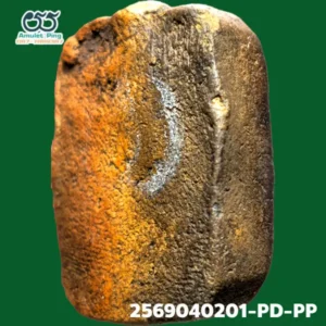 พระหลวงพ่อปาน พิมพ์ทรงขี่ไก่ 5 เส้น วัดบางนมโค จังหวัดพระนครศรีอยุธยา ปี 2450