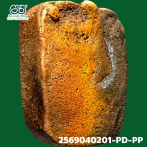 พระหลวงพ่อปาน พิมพ์ทรงขี่ไก่ 5 เส้น วัดบางนมโค จังหวัดพระนครศรีอยุธยา ปี 2450