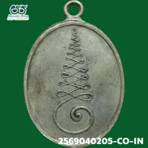 เหรียญพระปฎิมากร มงคลบพิตร์ รุ่นแรก เนื้อเงิน วัดมงคลบพิตร อยุธยา 2460