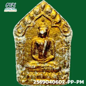 พระขุนแผน ผงพรายกุมาร ตะกรุตคู่ หลวงปู่ทิม วัดละหารไร่ จังหวัดระยอง 2515