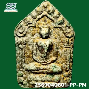 พระขุนแผน ผงพรายกุมาร ตะกรุตคู่ หลวงปู่ทิม วัดละหารไร่ จังหวัดระยอง 2515