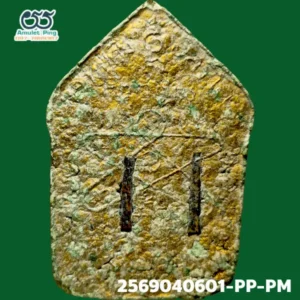 พระขุนแผน ผงพรายกุมาร ตะกรุตคู่ หลวงปู่ทิม วัดละหารไร่ จังหวัดระยอง 2515