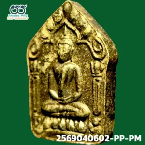 พระขุนแผน ผงพรายกุมาร ตะกรุตคู่ หลวงปู่ทิม วัดละหารไร่ จังหวัดระยอง 2515