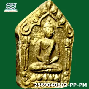 พระขุนแผน ผงพรายกุมาร ตะกรุตคู่ หลวงปู่ทิม วัดละหารไร่ จังหวัดระยอง 2515