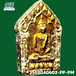 พระขุนแผน ผงพรายกุมาร ตะกรุตคู่ หลวงปู่ทิม วัดละหารไร่ จังหวัดระยอง 2515