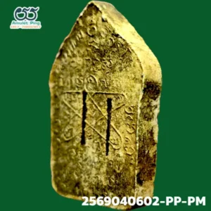 พระขุนแผน ผงพรายกุมาร ตะกรุตคู่ หลวงปู่ทิม วัดละหารไร่ จังหวัดระยอง 2515