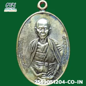 เหรียญรุ่นสิริวิชโย 115 ครูบาศรีวิชัย เนื้อเงิน วัดบ้านปาง จังหวัดลำพูน ปี 2536
