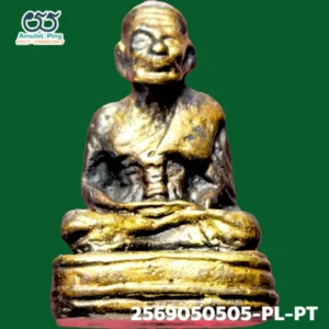 หลวงพ่อทวด รุ่นเบตง พระหล่อโบราณ วัดช้างให้ จังหวัดปัตตานี ปี พ.ศ.2505