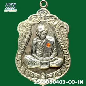 เหรียญเสมา รุ่น 8 รอบ หลวงปู่ทิม โค๊ต นะ ลงยา เนื้อเงิน วัดละหารไร่ จังหวัดระยอง ปี 2518