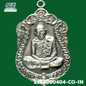 เหรียญเสมา รุ่น 8 รอบ หลวงปู่ทิม โค๊ต นะ เนื้อเงิน วัดละหารไร่ จังหวัดระยอง ปี 2518