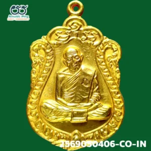 เหรียญเสมา รุ่น 8 รอบ หลวงปู่ทิม โค๊ต นะ เนื้อทองแดงกะไหล่ทอง วัดละหารไร่ จังหวัดระยอง ปี 2518