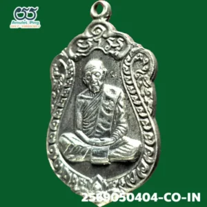 เหรียญเสมา รุ่น 8 รอบ หลวงปู่ทิม โค๊ต นะ เนื้อเงิน วัดละหารไร่ จังหวัดระยอง ปี 2518