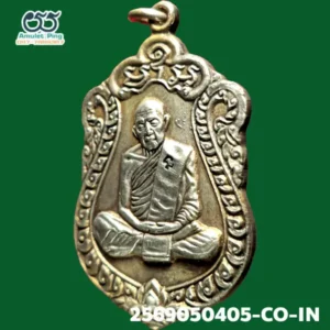 เหรียญเสมา รุ่น 8 รอบ หลวงปู่ทิม โค๊ต นะ เนื้อเงิน วัดละหารไร่ จังหวัดระยอง ปี 2518